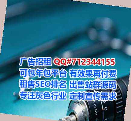 柳江捐卵园艺工作室
